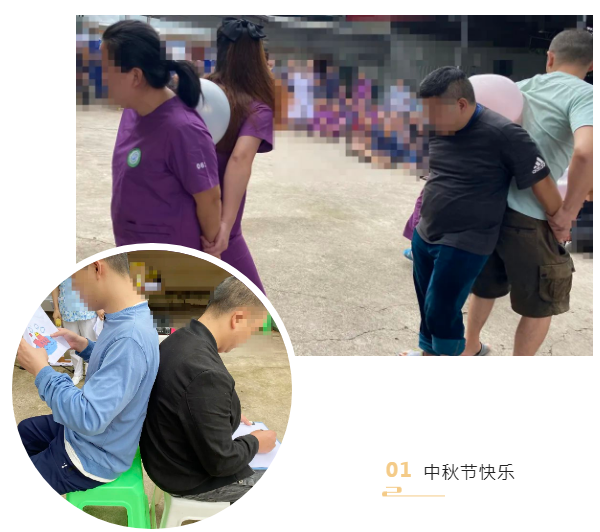 微信截图6.png