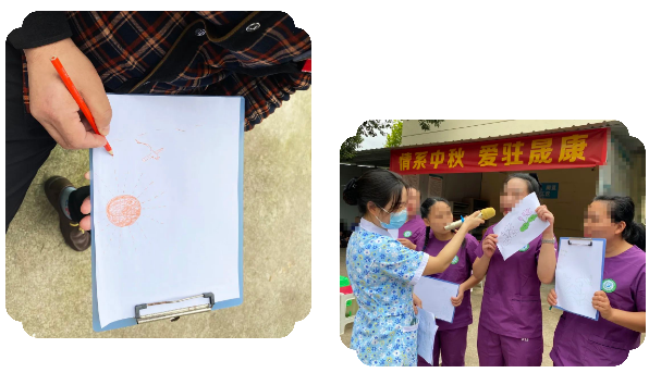 微信截图7.png