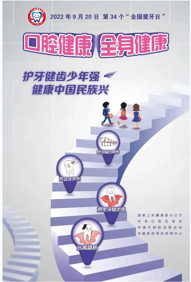 微信截图_20220920162919.png