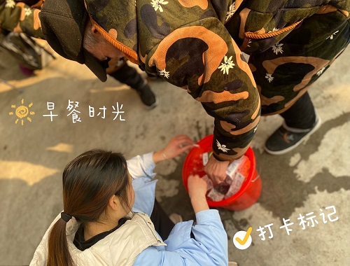 微信图片_20230203165240.jpg