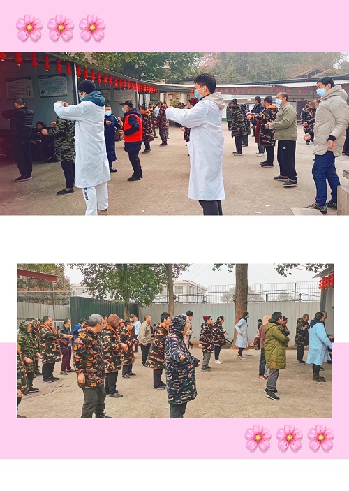 微信图片_20230212140910.jpg