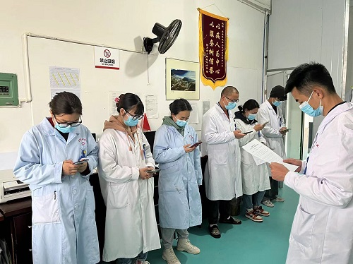 微信图片_20230317154010.jpg