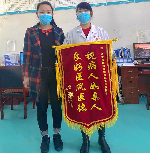微信图片_20230331113416.jpg