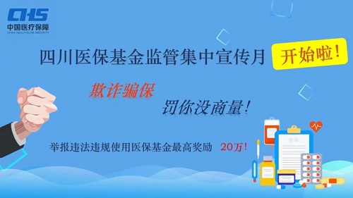 微信图片_20230401083543.jpg