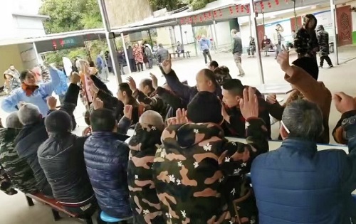 微信图片_20230329155056.jpg