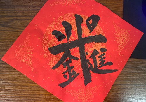 微信图片_20230422150719.jpg
