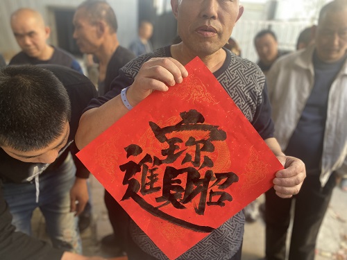 微信图片_20230404172343.jpg