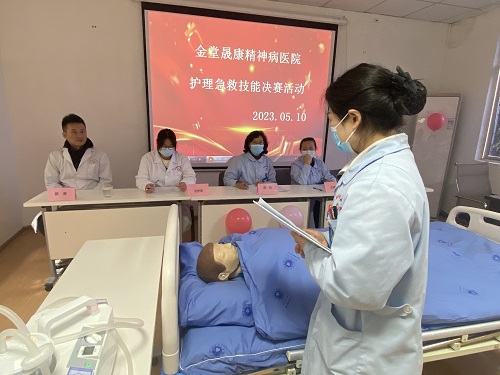 微信图片_20230510171027.jpg