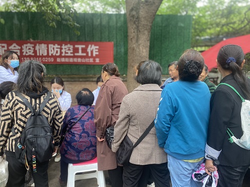 微信图片_20230508161952.jpg