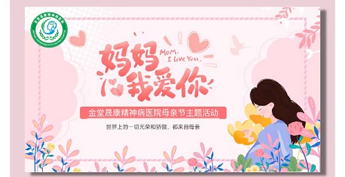 微信图片_20230513165301.jpg