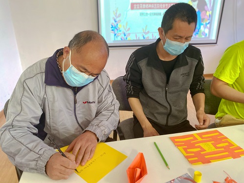 微信图片_20230513164642.jpg