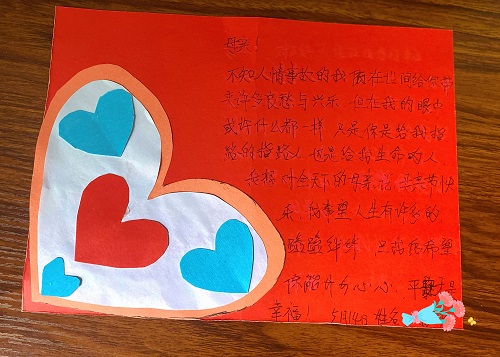 微信图片_20230513112810.jpg