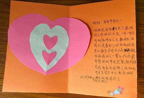 微信图片_20230513164758.jpg