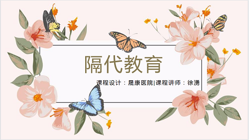 微信图片_20230524112727.png