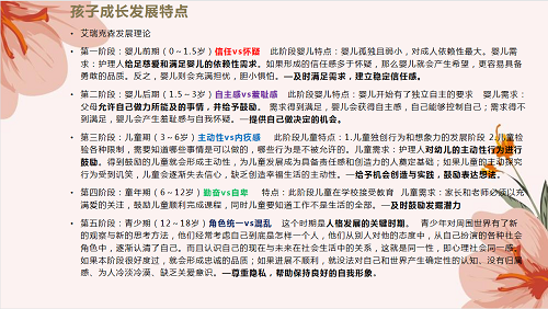 微信图片_20230524112815.png