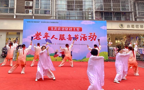 微信图片_20230602151548.jpg