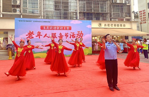 微信图片_20230602155425.jpg