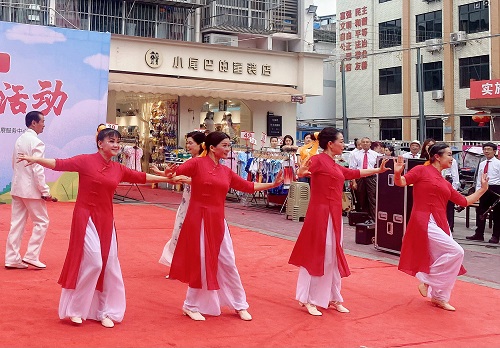 微信图片_20230602155435.jpg