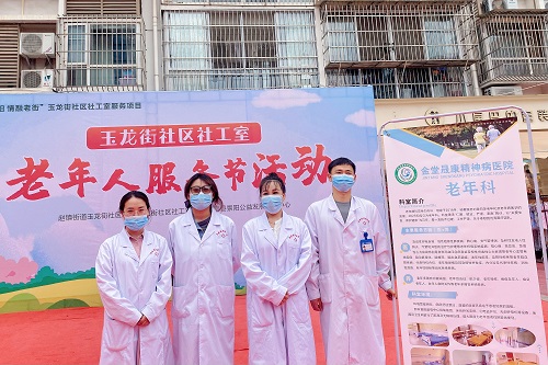 微信图片_20230602161132.jpg