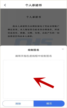4.png