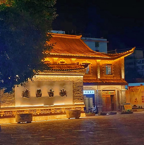 微信图片_20230629152747.jpg