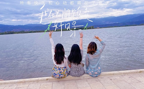 微信图片_20230629153619.jpg