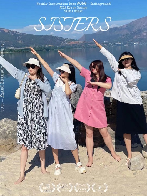 微信图片_20230629111549.jpg