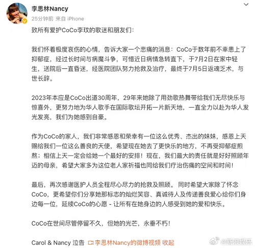 微信图片_20230706142056.jpg