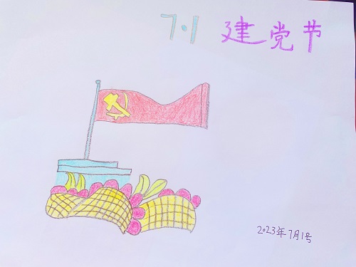 微信图片_20230701170437.jpg