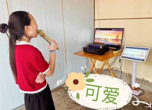 微信图片_20230808091400.jpg