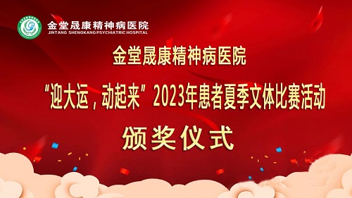 微信图片_20230811091546_1.jpg