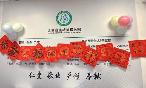 微信图片_20230811091701.jpg