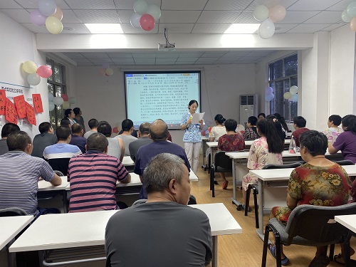 微信图片_20230811091442.jpg