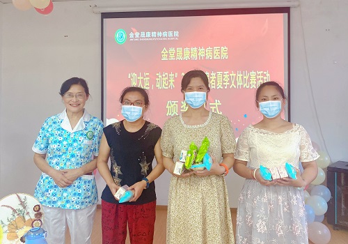 微信图片_20230811092052.jpg