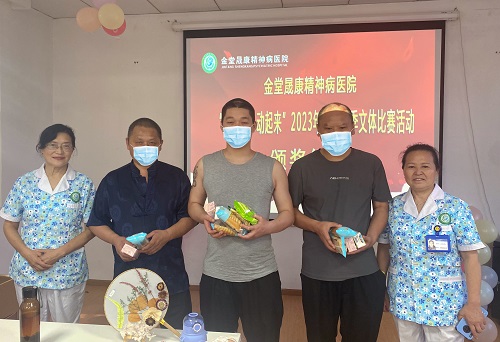 微信图片_20230811092059.jpg