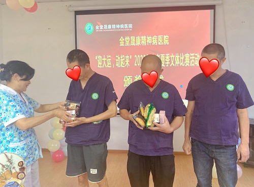 微信图片_20230811092050.jpg