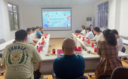 微信图片_20230819142129.jpg