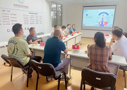 微信图片_20230819142117.jpg