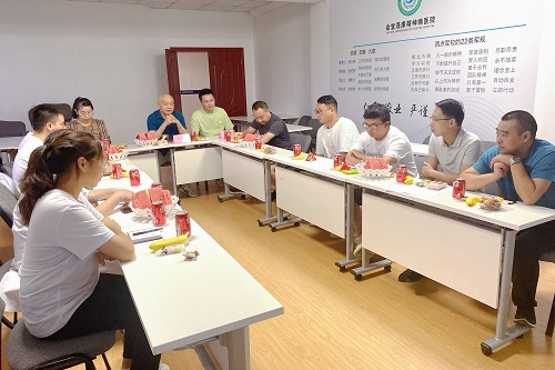 微信图片_20230819142138.jpg