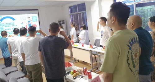 微信图片_20230819144419.jpg