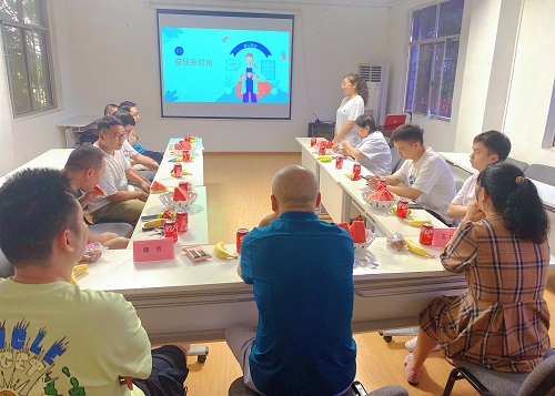 微信图片_20230819142148.jpg