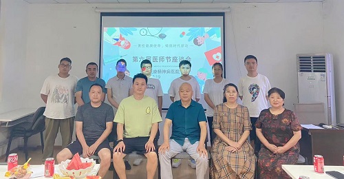 微信图片_20230819152957.jpg