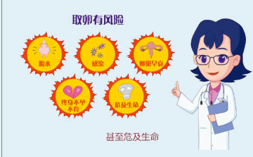 微信图片_20230827112328.png
