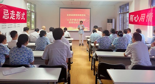 微信图片_20230915094009.jpg