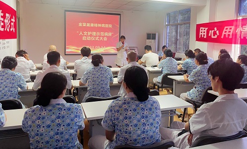微信图片_20230915094223.jpg