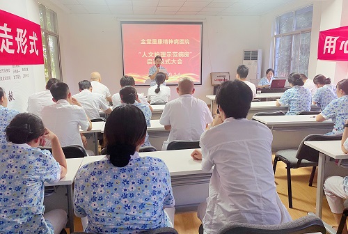 微信图片_20230915094203.jpg
