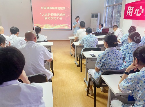 微信图片_20230915094156.jpg