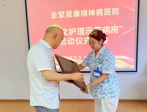 微信图片_20230915094154.jpg