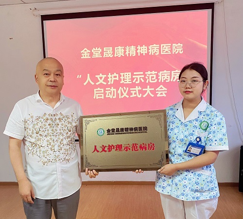 微信图片_20230915094143.jpg
