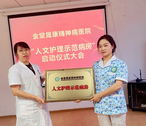 微信图片_20230915094149.jpg